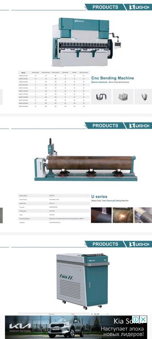 Токар цех Tokarlik xizmatj Sergilida joylashgan maetalga qayta ishl