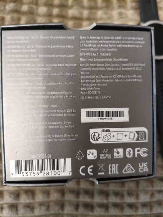 Garmin Epix gen 2