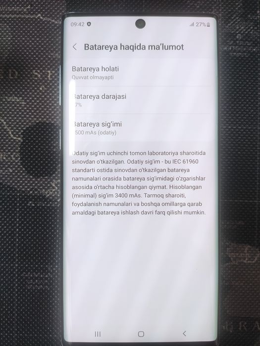 Samsung galaxy note 10 5G 12/256
