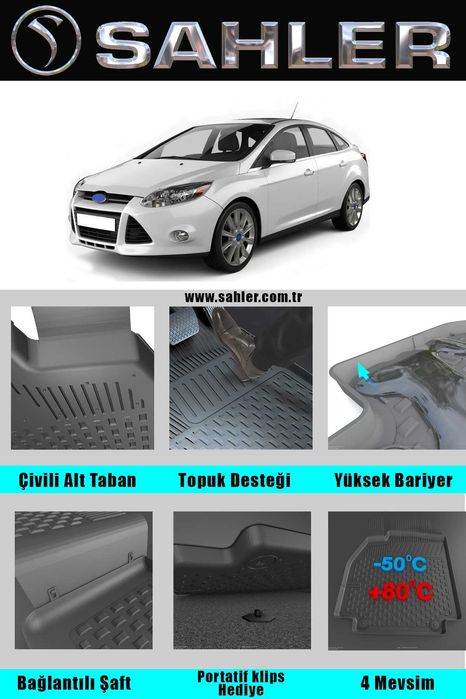 НОВО !!! Стелки гумени за Форд Фокус 3 2010 - 2018 / Ford Focus SAHLER