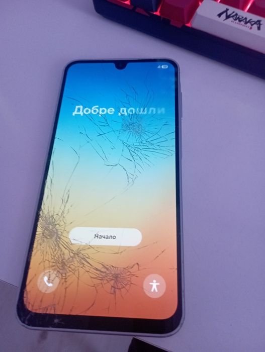 Продавам телефон