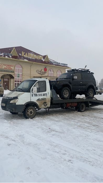 Услуги эвакуатор не дорго круглосуточно