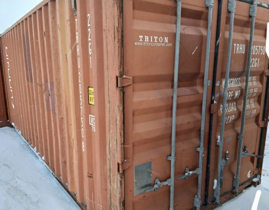 Контейнер 200т продам отличном состоянии