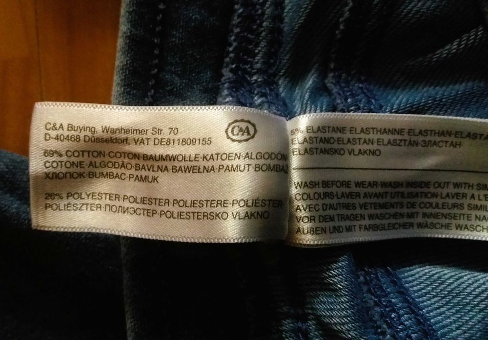 Джинсы детские для девочки - 500 тенге