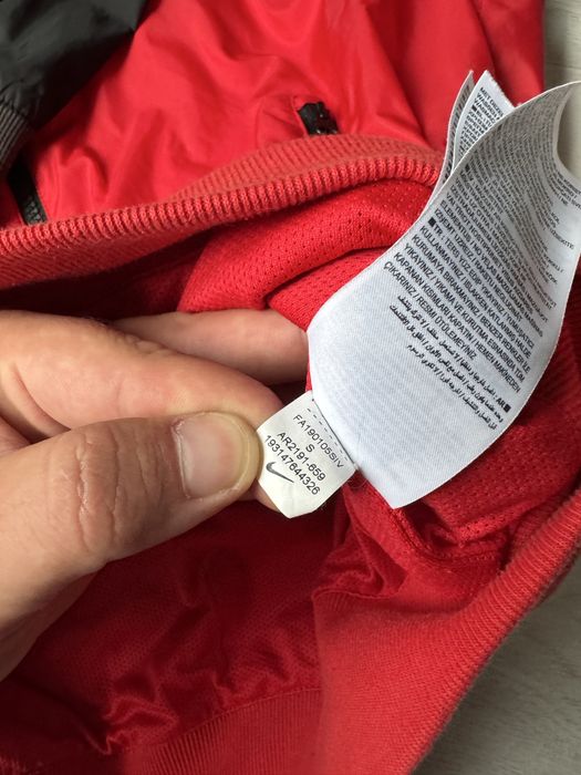 Мъжко якенце Nike