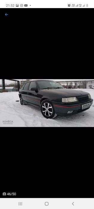 Продам Опель вектра