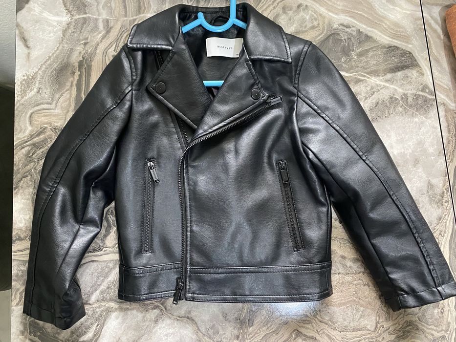 Детско кожено яке reserved