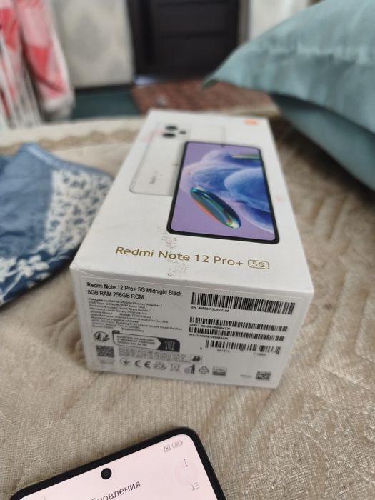 Redmi 12pro plus 5G