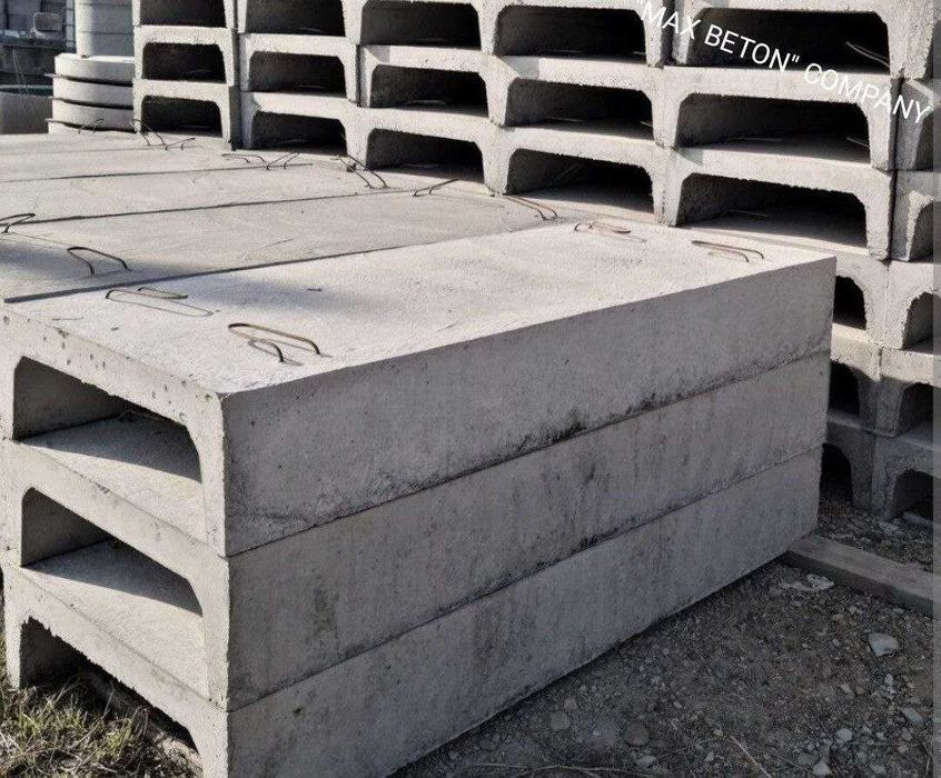 Лотки теплотрасс и плиты перекрытия к ним