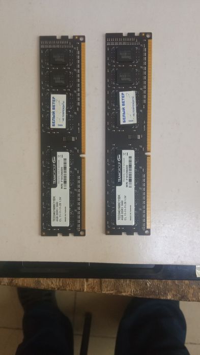 Продам комплектующие. Б/у