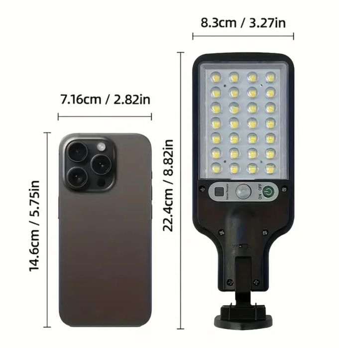 Соларна Лампа за Домашна/Дворна употреба с дистанционно управление