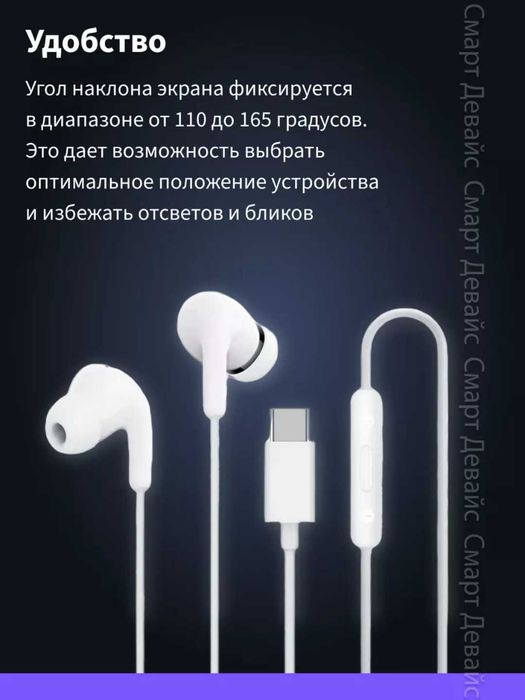 Xiaomi Type-C quloqchinlari BHR8930GL Qora Наушники Xiaomi Type-C