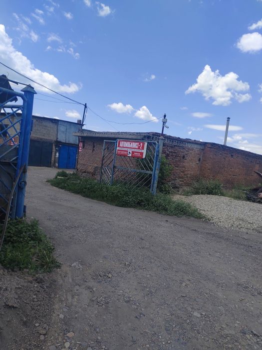 Гараж Автомобилист 2