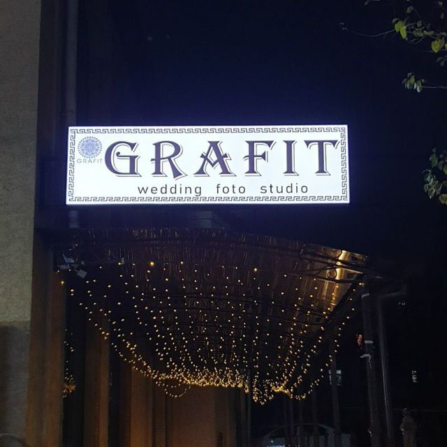 Narujnaya Reklama xizmati