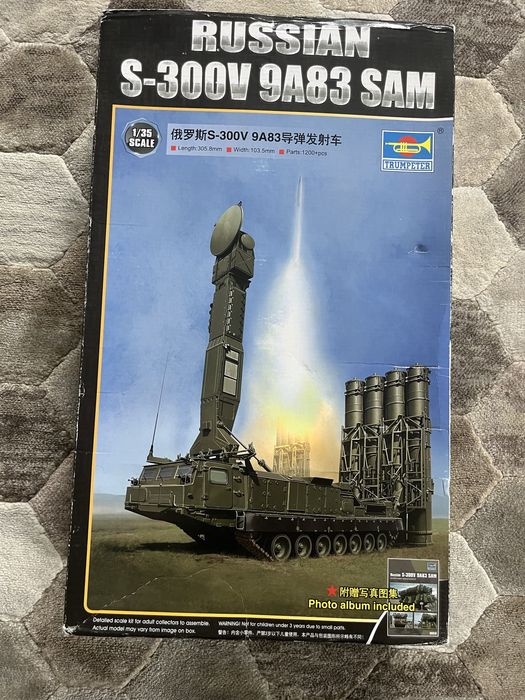 S 300 1/35 Trumpeter macheta kit