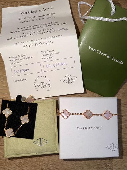 Van Cleef гривни