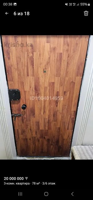 Продам квартиру 3х комнатную