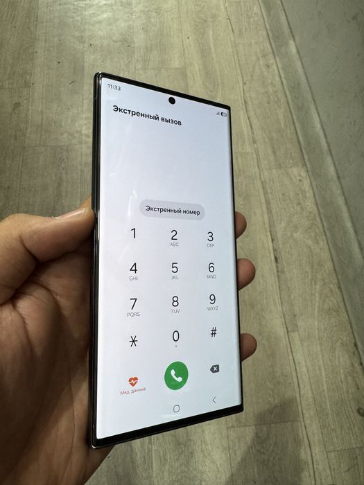 Samsung S 23 ultra 12/256