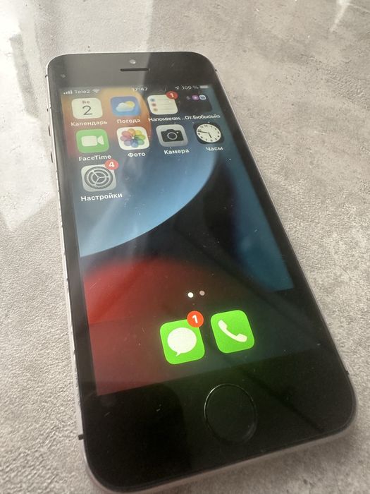 Продам Iphone SE 64g