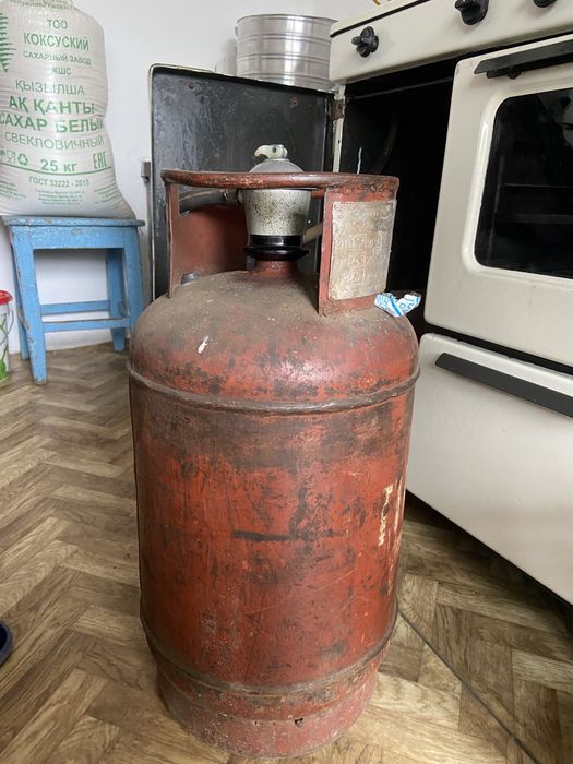 газовый балон