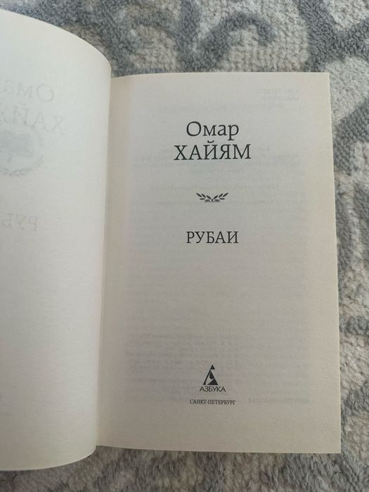 Партия книг 4 Книги