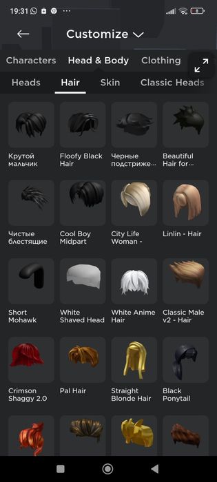 АККАУНТ в роблоксе