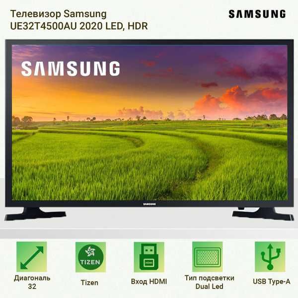 Россия Сборка Телевизор SAMSUNG UE32T4500AU Smart TV