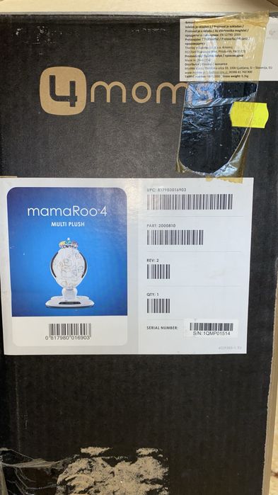 Електрическа бебешка люлка 4moms mamaRoo 4.0 - с кашон