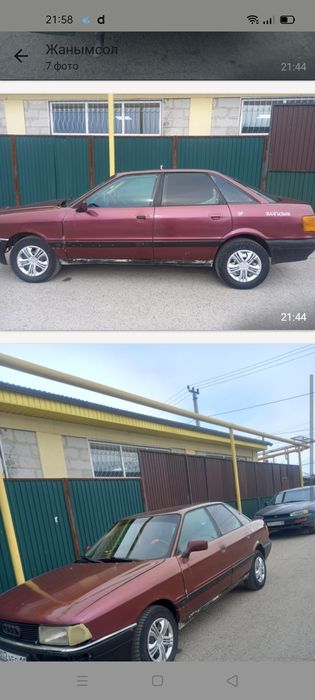 Продам Ауди Б 3 срочна