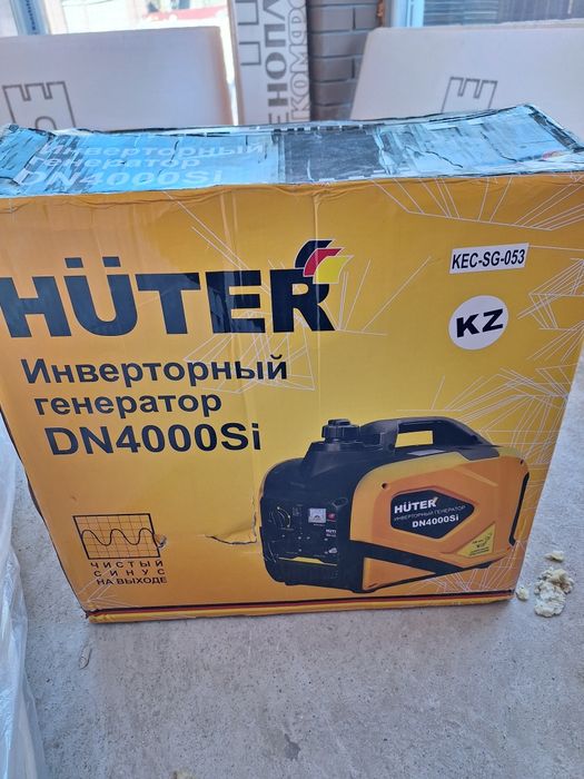 Продам электрогенератор бензиновый