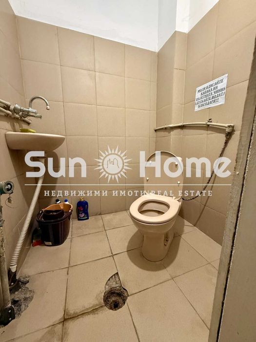 Продава се Магазин в Харманли - 1160 кв.м за 500 €/кв.м - Снимка #7