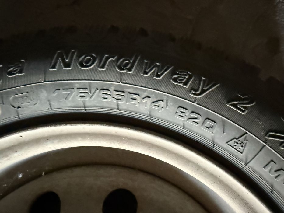 Шины зимнее отличном состоянии