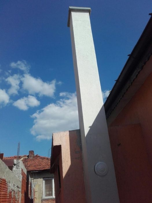 Коминочистач-Хасково