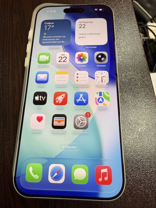 Iphone 17 pro max 256