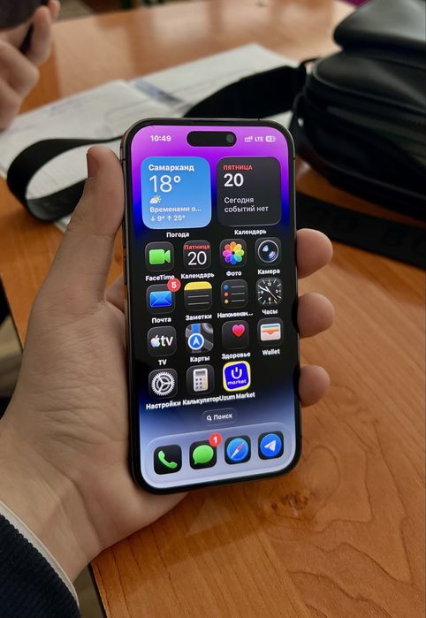 Iphone 14 pro Purple 128 gb