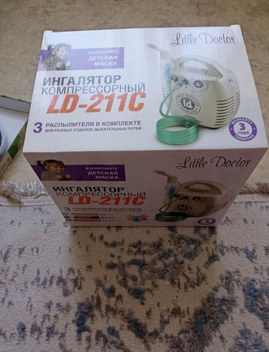 Ингалятор детям и взрослые