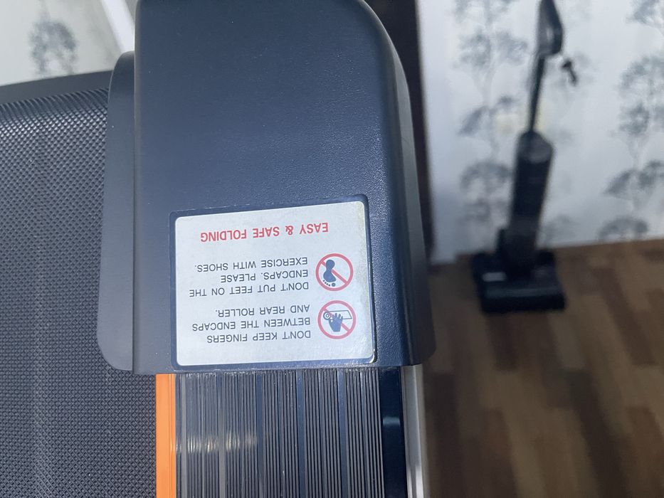 Бегавой дорожка