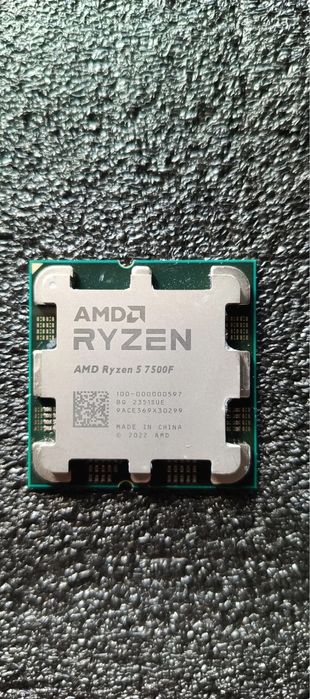 Продам процессор Ryzen 5 7500F
