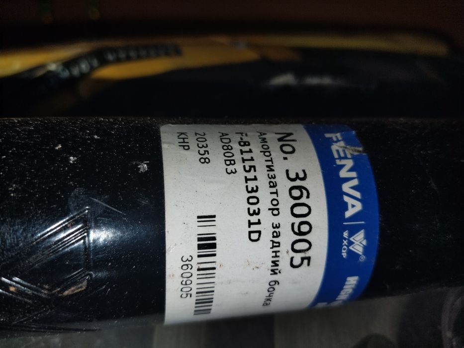 Продается задний тормознои барабан