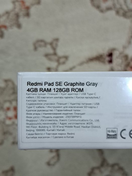 Redmi Pad SE 128 гб