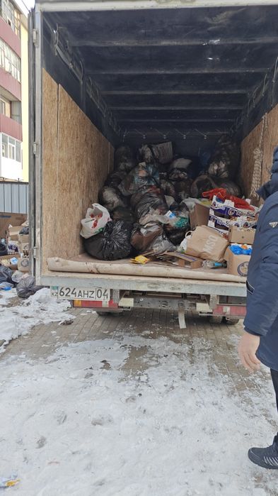 Вывоз мусор и газель