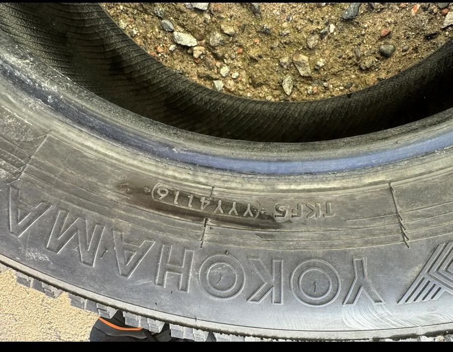 Продам шины зимние