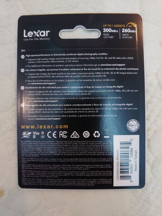Самая быстрая карта памяти SD Lexar 128 Гб