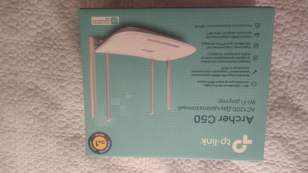 Продам роутер новый