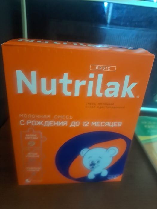 Продается детская смесь