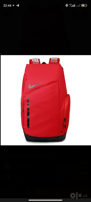 Nike Elite Bag V2