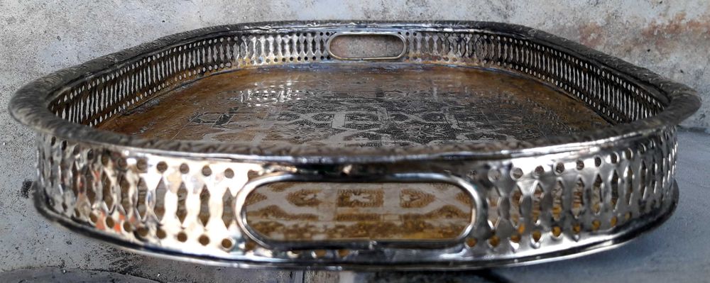 Старинна бронзова, посребрена табла за кафе и напитки.