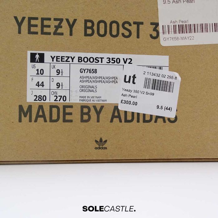 Adidas Yeezy Boost 350 V2 ‘Ash Pearl’