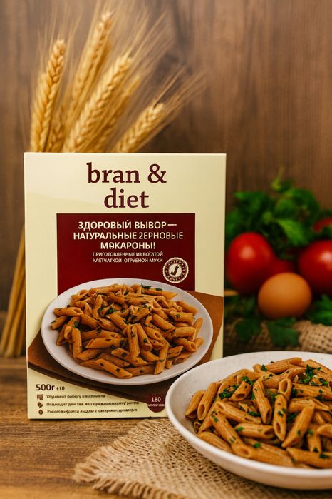 Диетические макароны