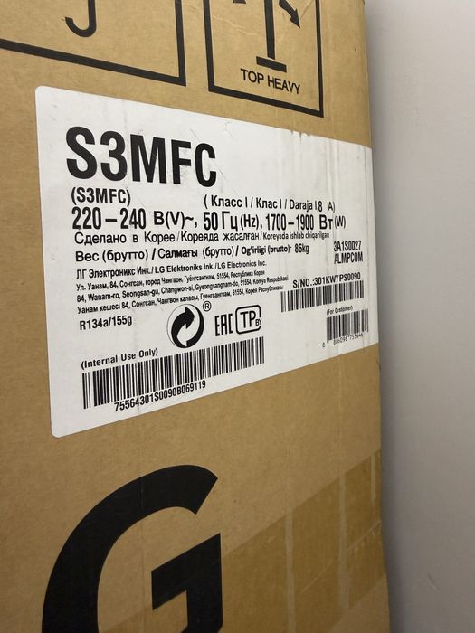 Паровой шкаф LG S3MFC.ALMPCOM